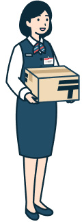 ゆうパックを持った窓口社員（女性）の全身斜め
