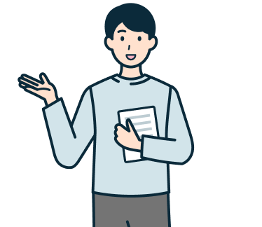 書類を持ったお客さま（男性）