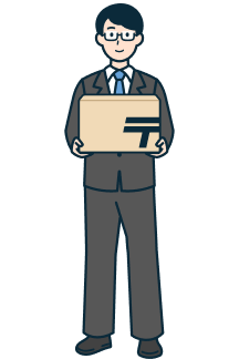 ゆうパックを持ったその他社員（男性）の全身
