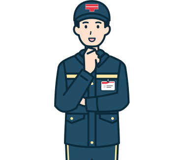 顎に手を当てた集配社員（男性）