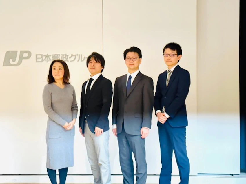 翔泳社が運営するITリーダー向け専門メディア「EnterpriseZine」にて、弊社メンバーのインタビュー記事が掲載されました