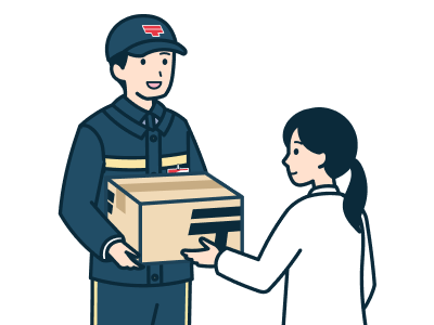 ゆうパックの受取