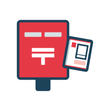 レターパック操作・手順（投かん）