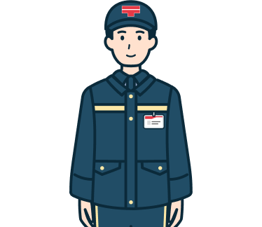 集配社員（男性）