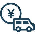 お金と郵便バン