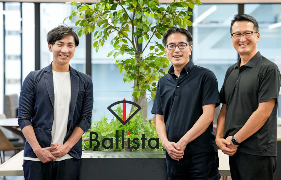 Ballista社運営サイトに飯田CEOのインタビュー記事が掲載されました