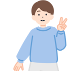 ピースする子供のお客さま（男性）