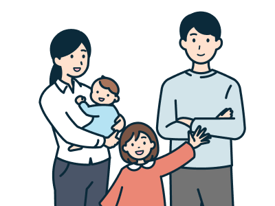 万が一に備える