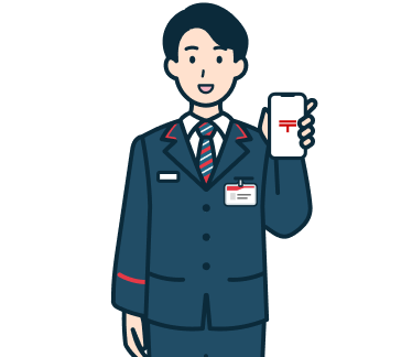 スマホを持った窓口社員（男性）3