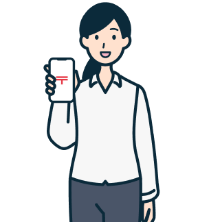 スマホを持ったお客さま（女性）2