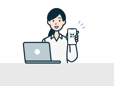 QRコードの表示