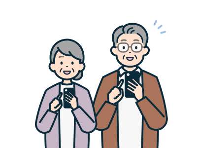 便利に使う・高齢のお客さま夫婦