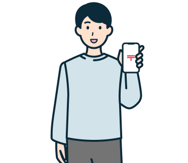 スマホを持ったお客さま（男性）3