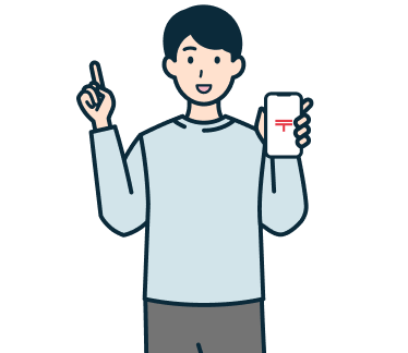 スマホを持ち指差しするお客さま（男性）