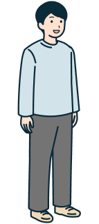 お客さま（男性）の全身斜め