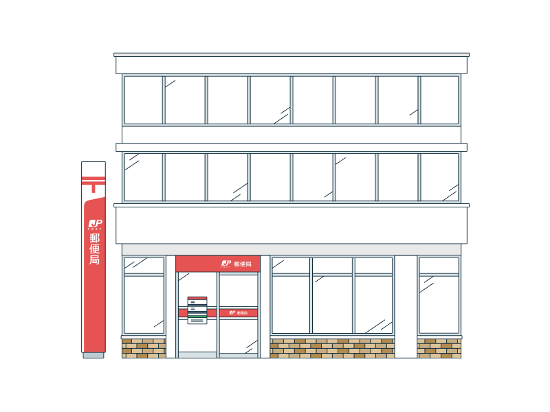 郵便局（ビル）の外観のイラスト