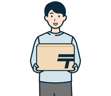 ゆうパックを持ったお客さま（男性）