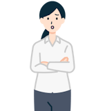 腕を組んだ困り顔のお客さま（女性）