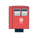 郵便ポストのイラスト