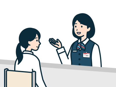 ご案内・お手続き