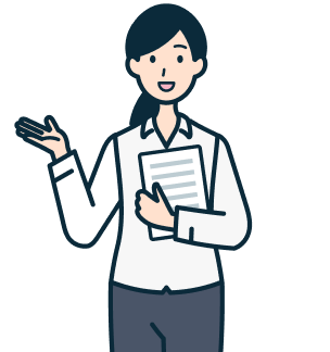 書類を持ったお客さま（女性）