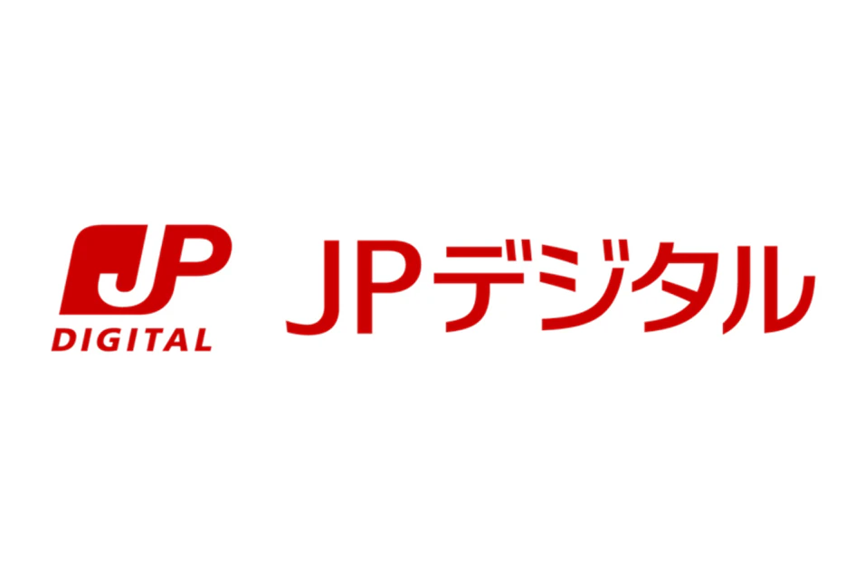 JPデジタル、始動