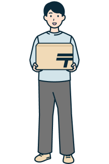 ゆうパックを持ったお客さま（男性）の全身