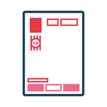 お年玉付年賀はがき