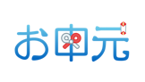 お中元（文字ポップ）