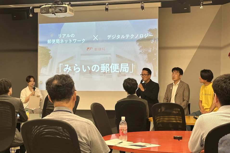 【イベント登壇】ライフイズテック主催「日本郵政と関西電力のDX責任者が語る 〜組織変革で実現するDXの現在地〜」に飯田CEOが登壇しました