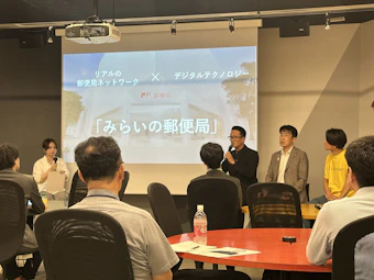 【イベント登壇】ライフイズテック主催「日本郵政と関西電力のDX責任者が語る 〜組織変革で実現するDXの現在地〜」に飯田CEOが登壇しました