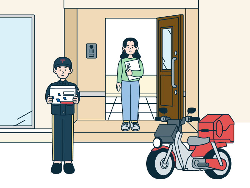 お客さま宅に郵便物を配達しているイラスト