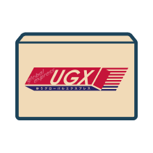 UGX箱