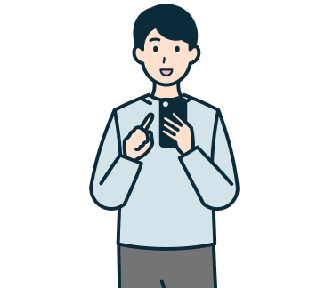 スマホを持ったお客さま（男性）