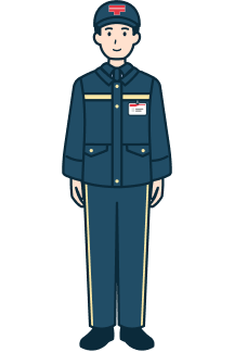 集配社員（男性）の全身