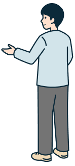 手を上げたお客さま（男性）の全身背面斜め