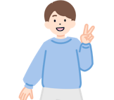 ピースする子供のお客さま（男性）2