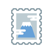 切手（富士山）