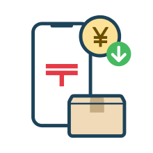 アプリ利用割引（ゆうパックスマホ割）