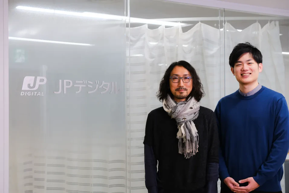 グッドパッチ社が運営するReDesigner Magazineに当社社員のインタビュー記事が掲載されました