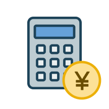 料金計算