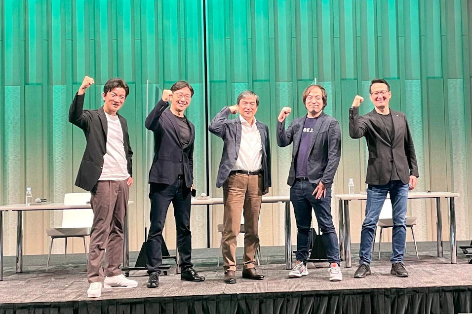 【登壇イベント】日経新聞社主催「超DXサミット(Super DX/SUM)」に飯田CEOが登壇いたしました。