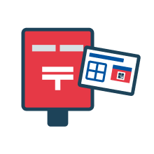 ゆうパケットポストmini操作・手順（投かん）