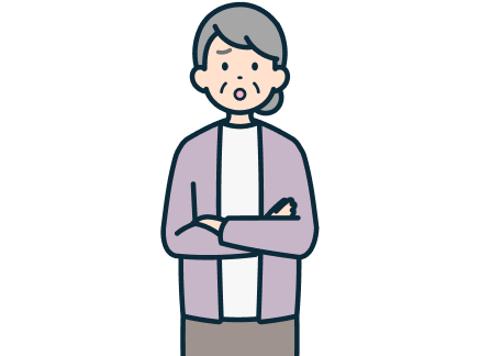 腕を組んだ困り顔の高齢のお客さま（女性）