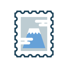 切手（富士山）