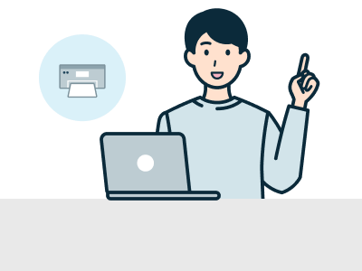 Webゆうパックプリント