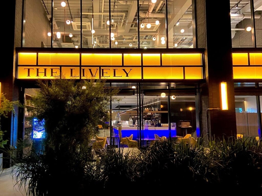 22年 関西のカップルデートにおすすめのホテル27選 特別な記念日にも Recotrip レコトリップ