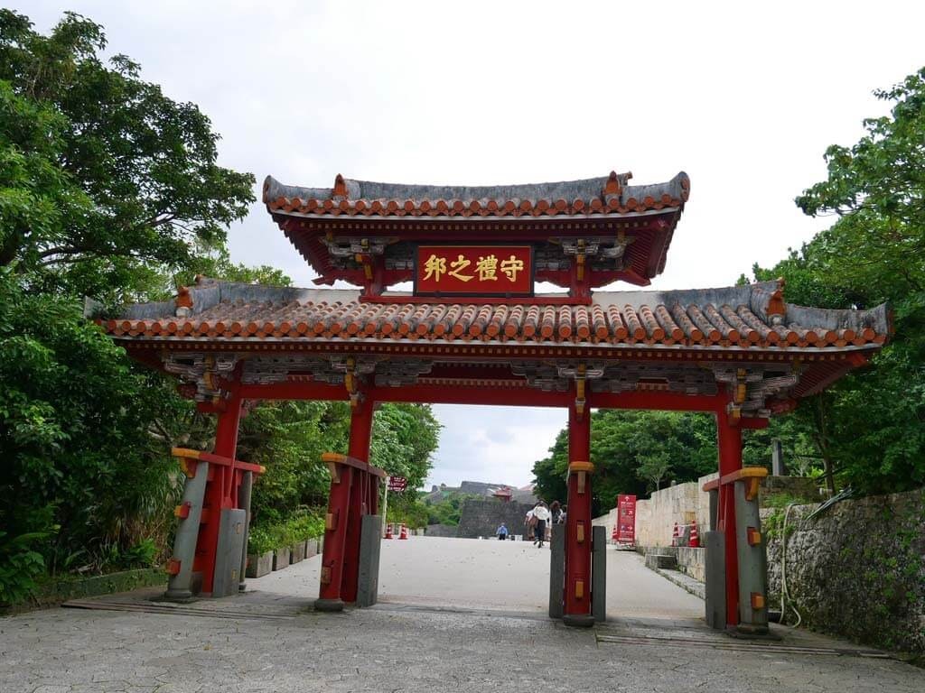 沖縄観光で出かけたい 絶景の世界遺産の見どころと楽しみ方を紹介 Recotrip レコトリップ 沖縄観光で出かけたい 絶景の世界遺産の見どころと楽しみ方を紹介 Recotrip レコトリップ