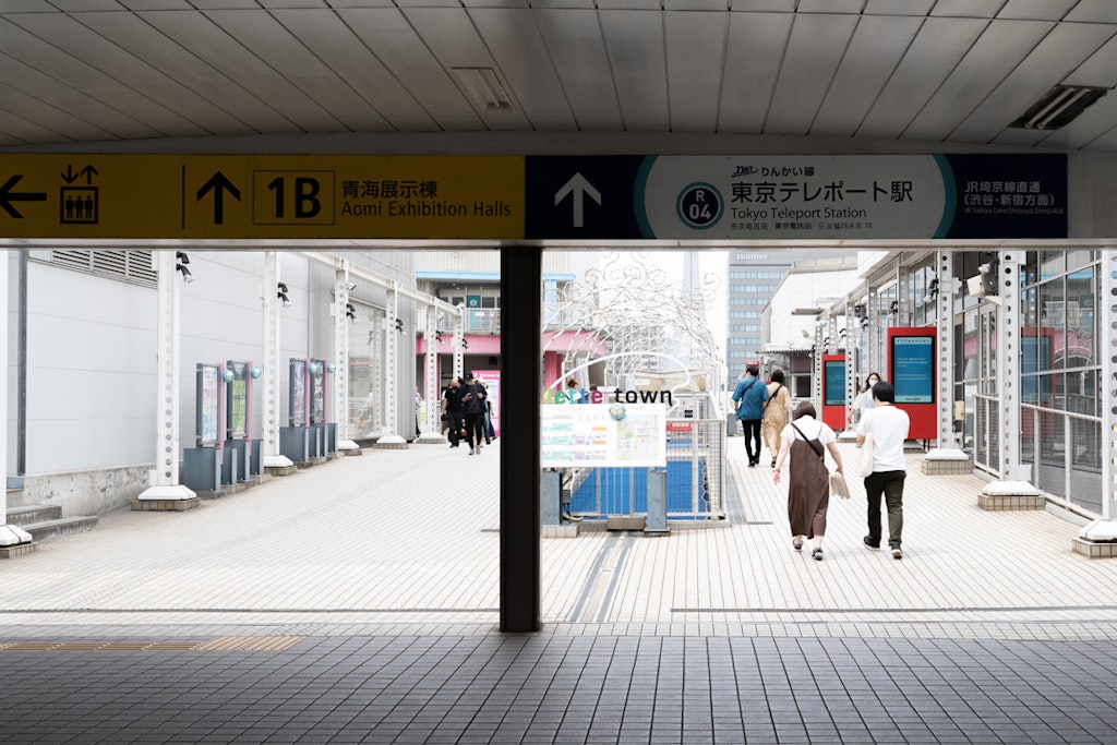 21年版 お台場で人気上昇中 駅チカのアジサイが綺麗に咲く場所 Recotrip レコトリップ