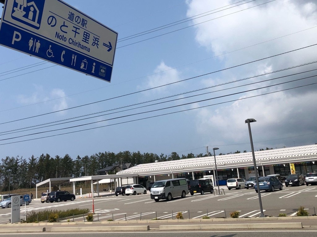 日本で唯一 千里浜なぎさドライブウェイ で波打ち際を爽快にドライブしよう Recotrip レコトリップ 日本で唯一 千里浜なぎさドライブウェイ で波打ち際を爽快にドライブしよう Recotrip レコトリップ